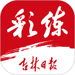 华体育hth娱乐，你的最佳体育竞猜选择